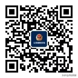 抓获的刷单网络诈骗,北海查获网络刷单诈骗