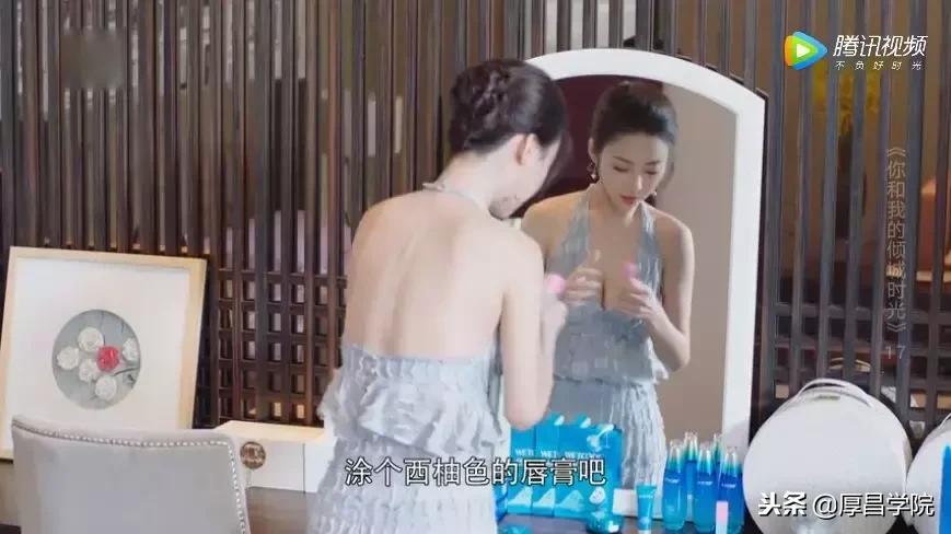 赵丽颖新剧《倾城》收官！水密码流量飞涨为哪般？