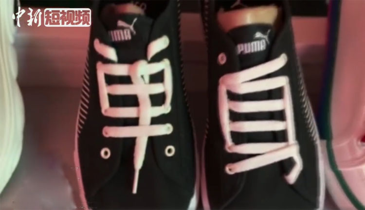 他们将鞋带系成“单身”！眼睛：我会了，手：不，你不会