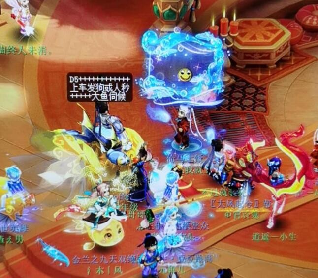 梦幻西游最新成就攻略,梦幻西游成就需要领不