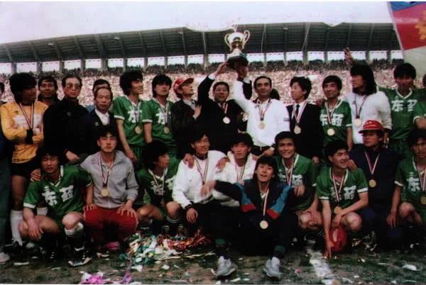 辽足确定解散视频,辽足解散最新信息