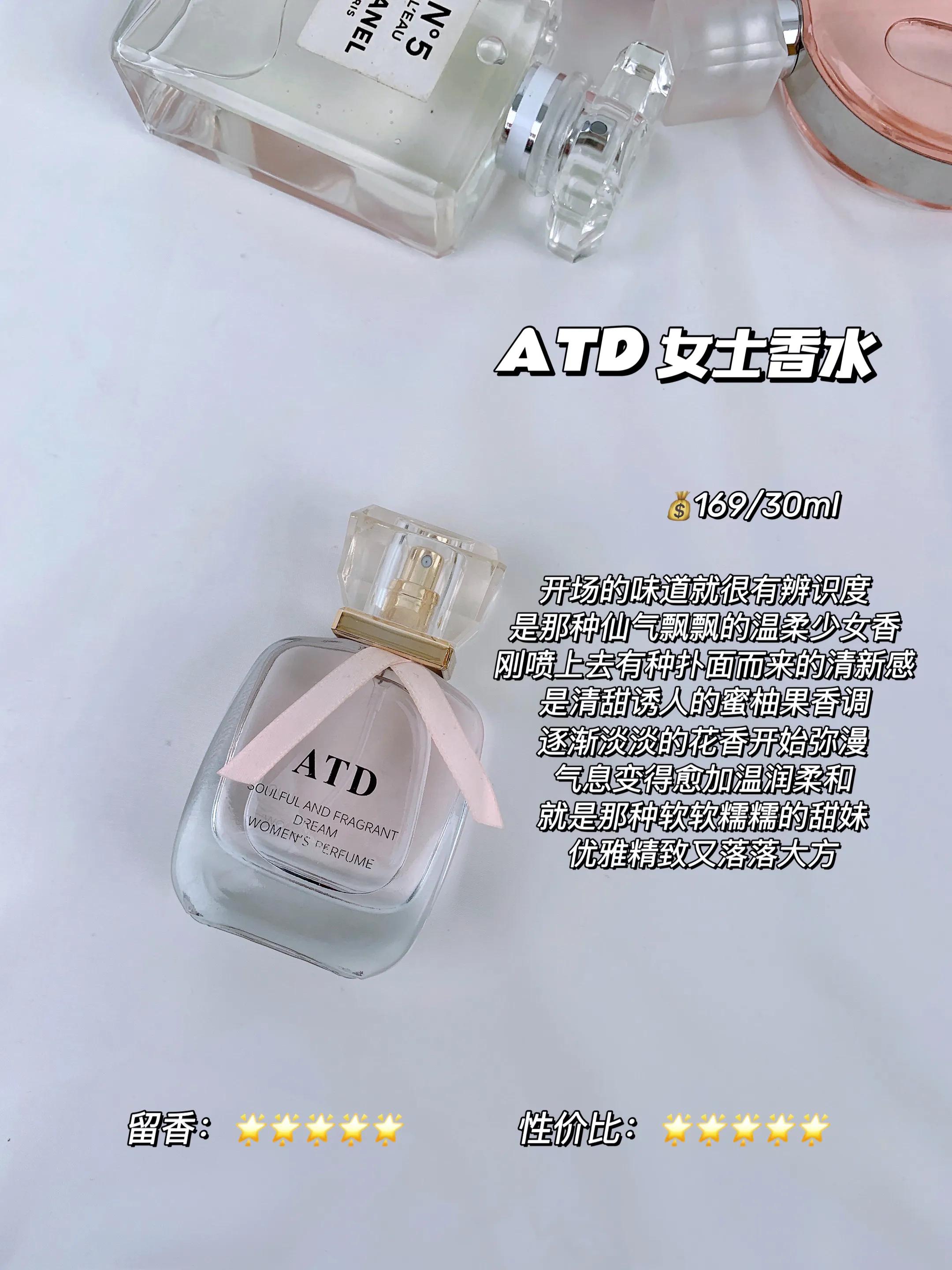 男生秋冬大牌香水推荐,秋冬好闻的木质香水男