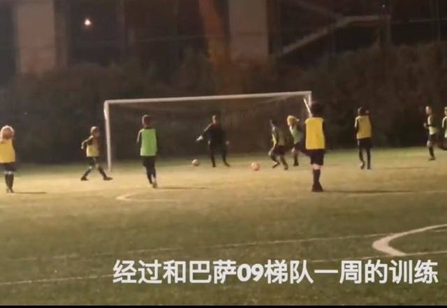 登陆巴萨第一人!9岁惊艳全国的中国梅西,如今受邀拉玛西亚试训