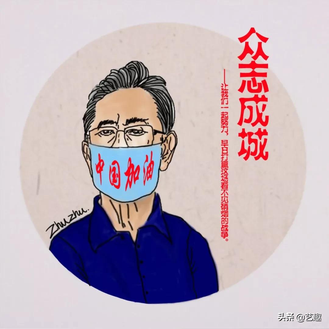 抗击病毒的白衣天使漫画,抗击疫情广东漫画家
