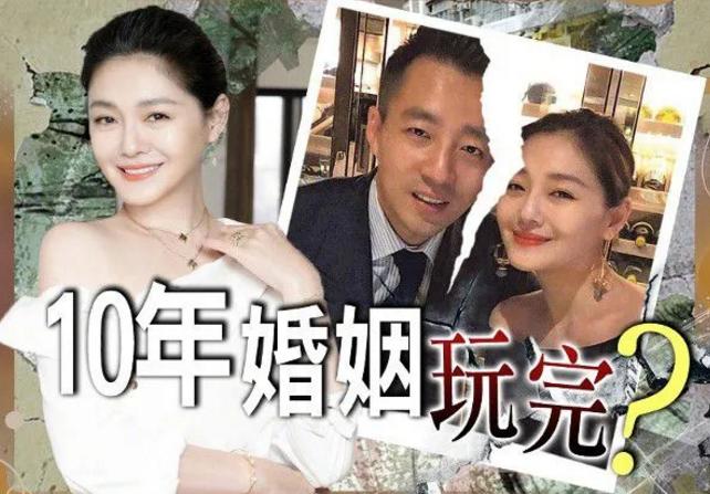 45岁的汪小菲和40岁的大s现状,大s汪小菲是如何渐行渐远的