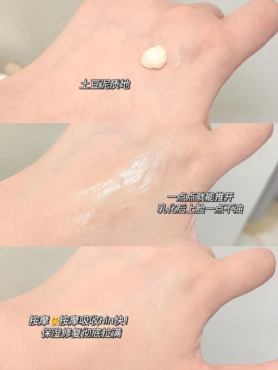 你的水乳在黑榜上吗,好用的水乳推荐真实测评