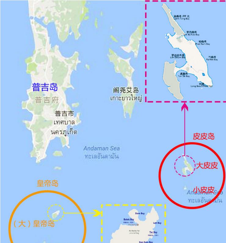 泰国普吉岛斯米兰岛旅游攻略,泰国旅游普吉岛的夏天皮皮岛浮潜