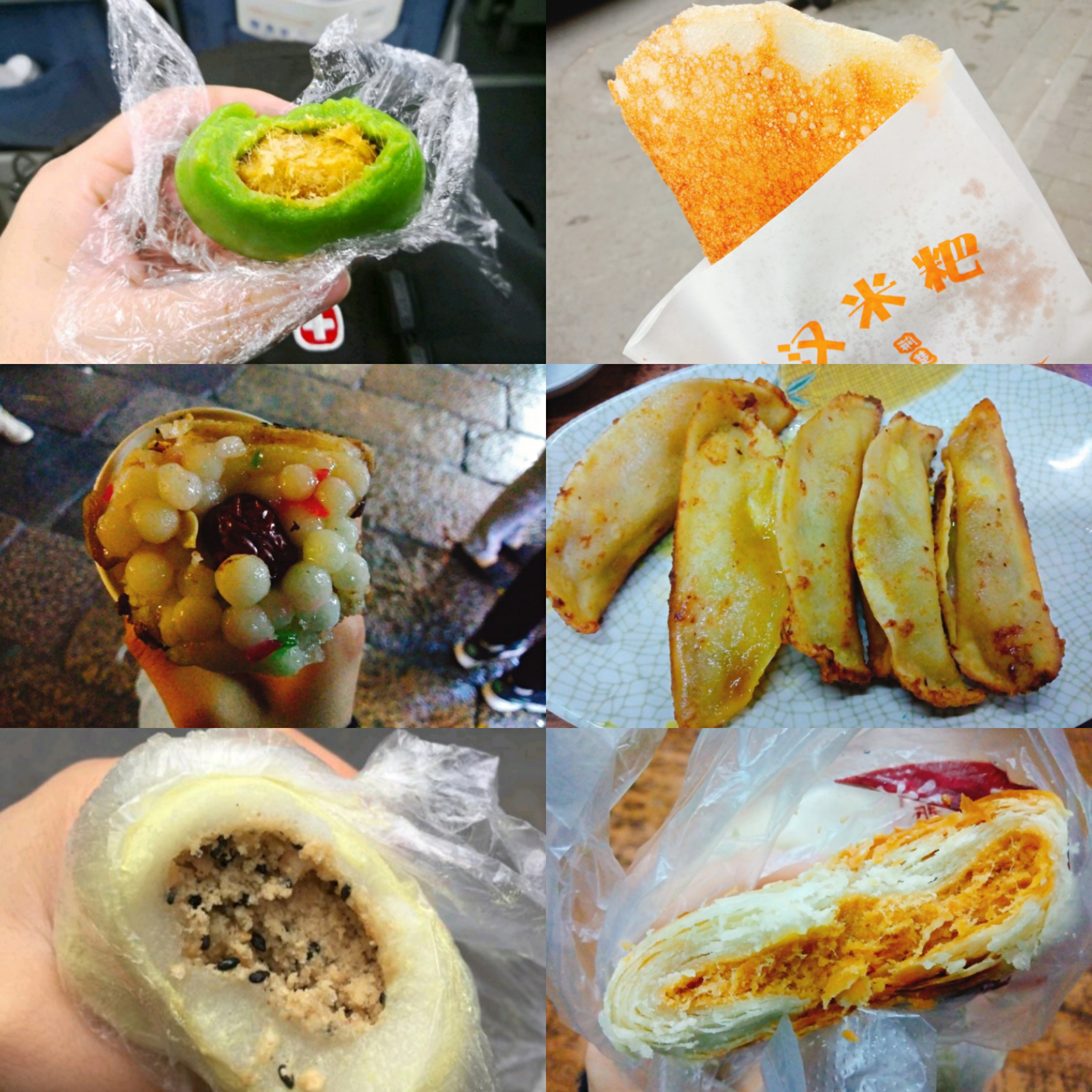 惊艳你的味蕾蒜香粉丝煲,惊艳你的味蕾