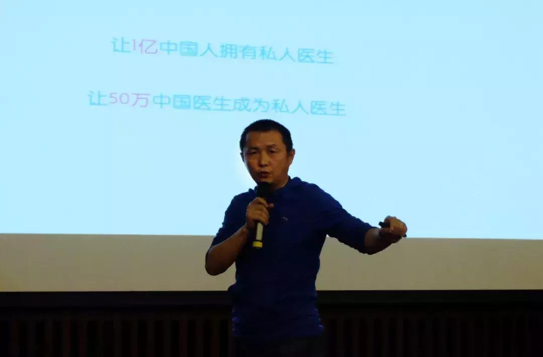 创始人死亡新闻,创始人过世