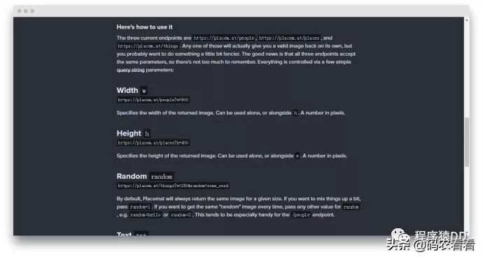 这几个简单好用的网站不容错过,快把这几个实用的网站收藏起来吧