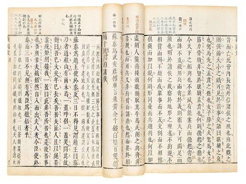 先秦十大经典著作,十九本先秦经典著作