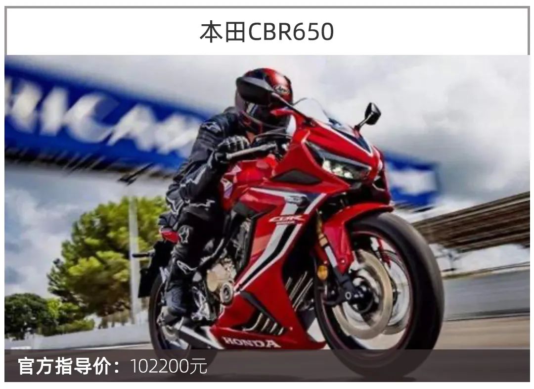 摩托车保值产品,摩托车什么类型的保值最好