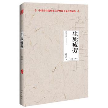 中国改革开放40年最有影响力小说,改革开放四十部重要长篇小说