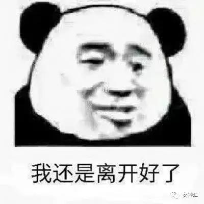 代购的最新朋友圈,2019代购圈