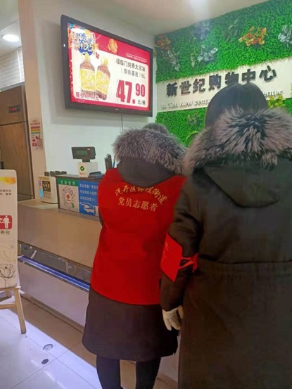 长春汽开区锦程,长春汽开区跑腿