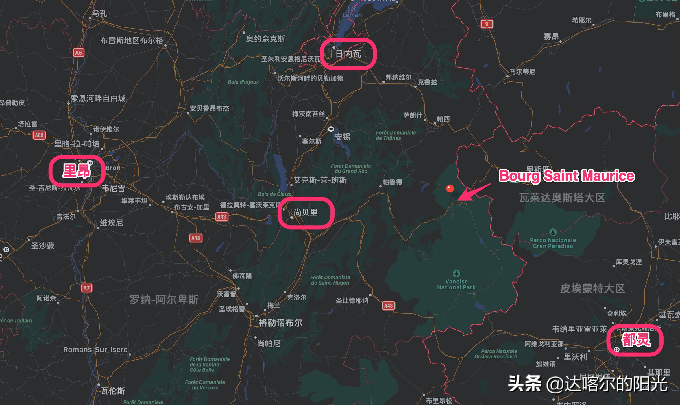 阿尔卑斯雪山滑雪,阿尔卑斯冰雪世界滑雪攻略