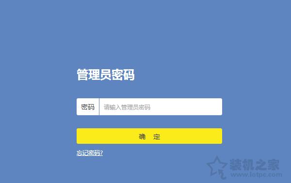 win10修改信道,win10网络连接不显示无线网列表