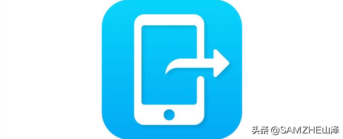 苹果换成小米数据怎么迁移,华为换机小米数据转移