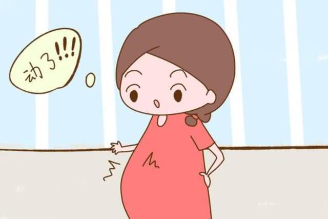 胎儿最好听的声音,胎儿温柔的胎动