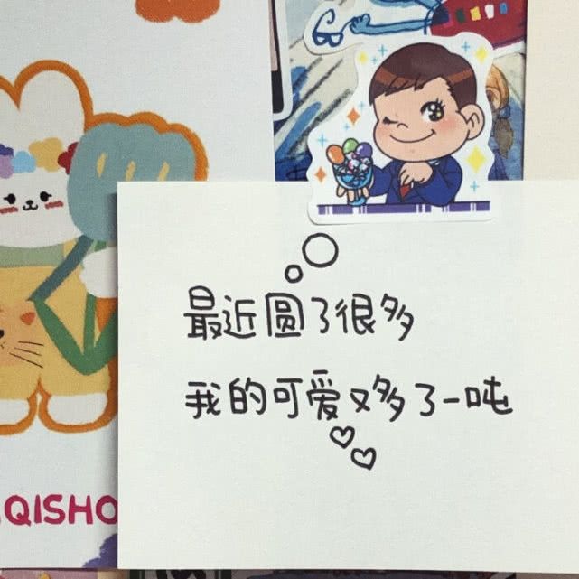 有趣的锁骨千篇一律,好看有趣的锁骨