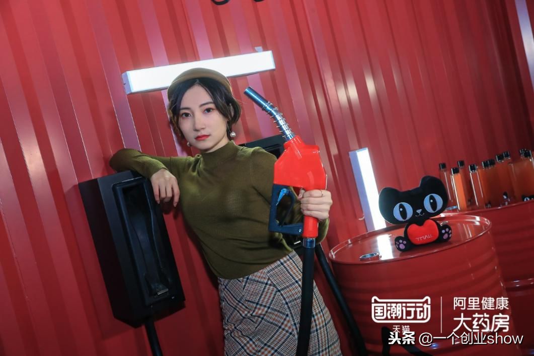 养生新神器,最新款养生神器