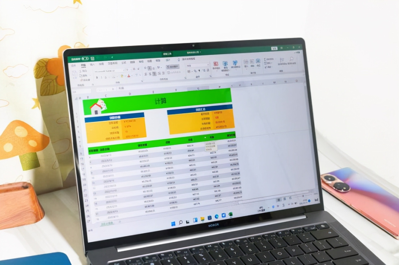 荣耀magicbook14全面评测,荣耀magicbookv14轻薄款