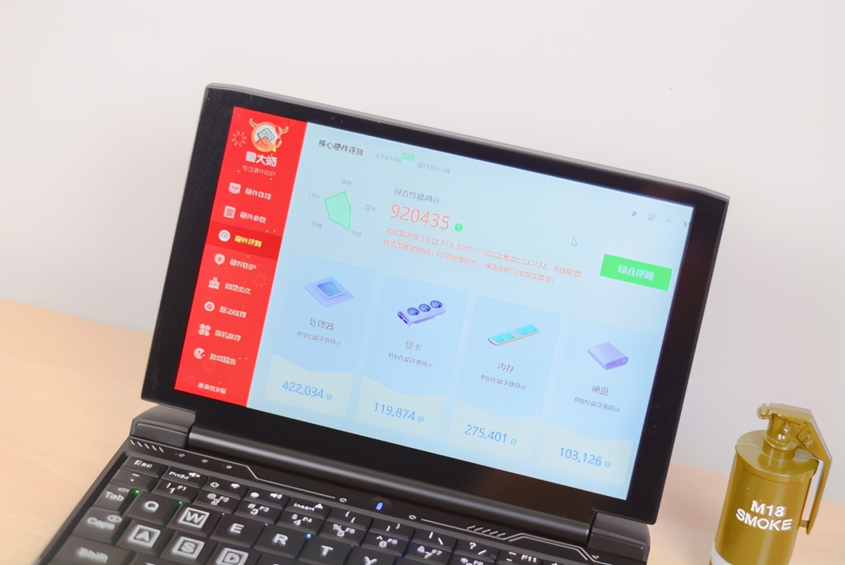 性价比高的游戏本笔记本电脑测评,跑分最高的游戏笔记本电脑