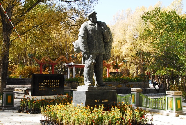 散文‖大哉玉门/甘肃酒泉夸父/世纪阅读