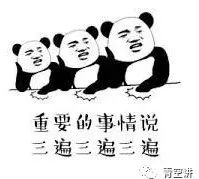 为什么瑞典人不吃挪威产的三文鱼?