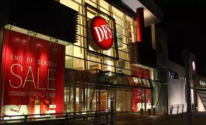 免税店买化妆品能便宜多少钱,怎样知道免税店有没有打折