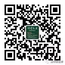 数学演算纸使用技巧,数学演算草稿要认真吗