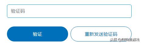 paypal支付套路,paypal10美金优惠券