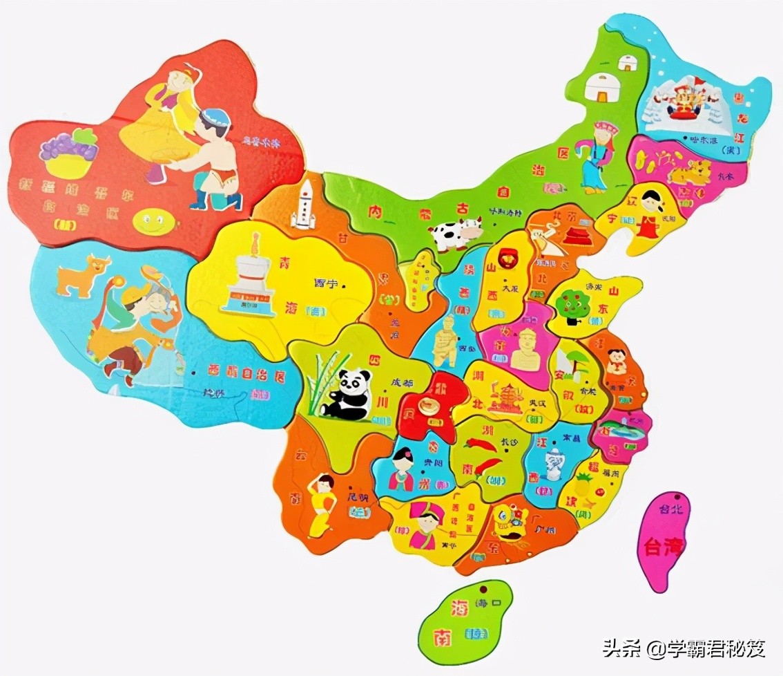 幼儿园家庭背景调查,幼儿园变相调查家庭背景