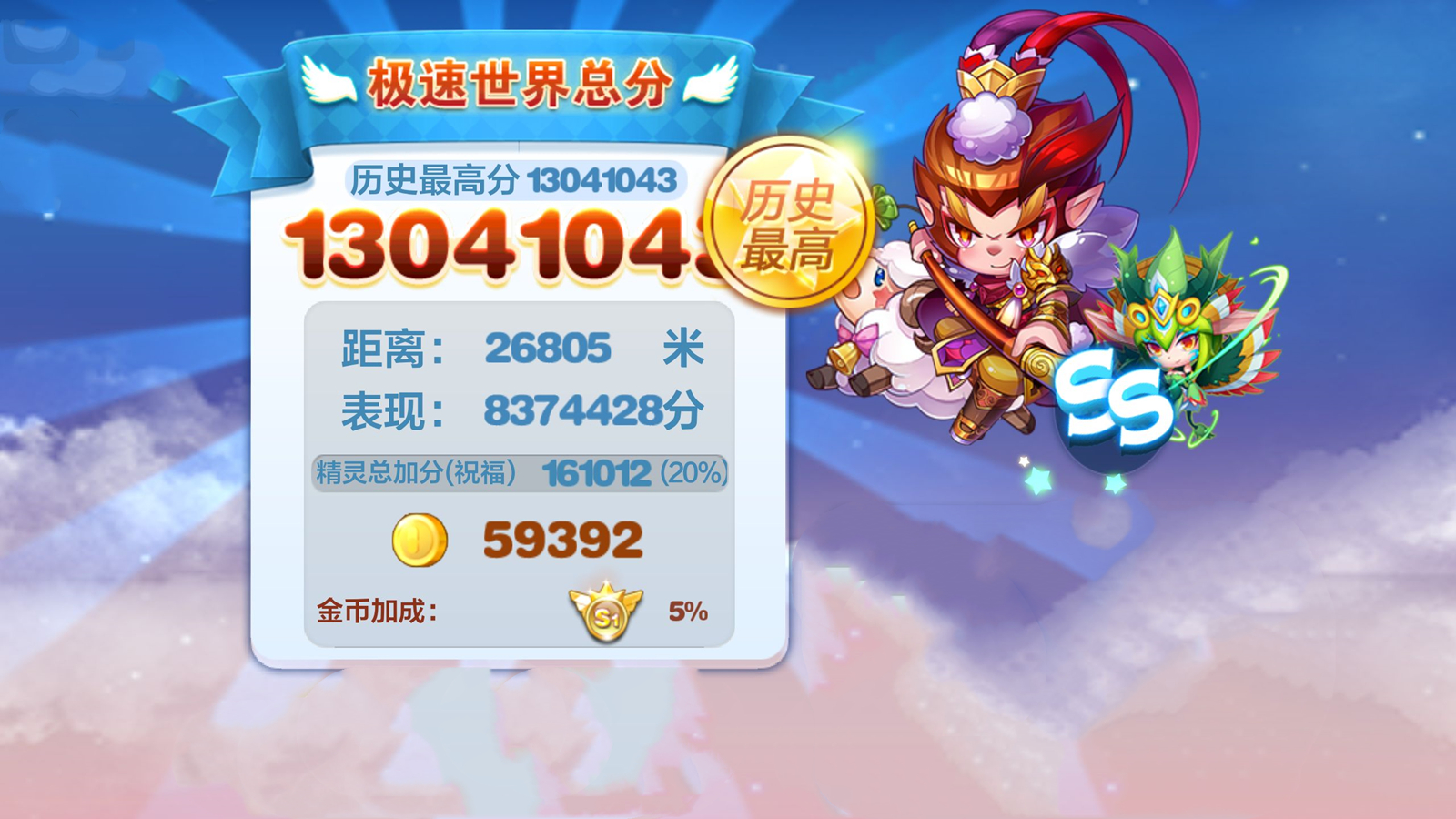 曾经很火的手游游戏推荐,曾经很火的策略游戏