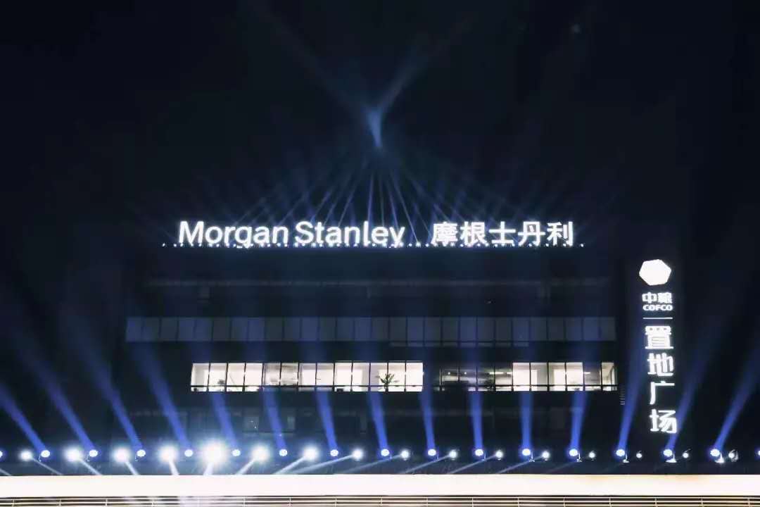 与城市同呼吸与建筑共成长,与城市发展同行