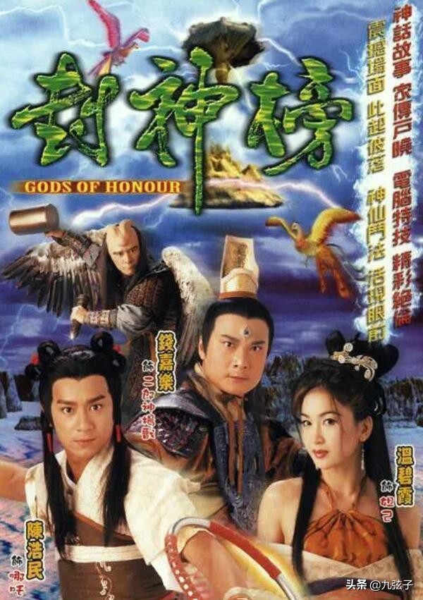 叶璇王思聪怎么认识的,叶璇王思聪评价