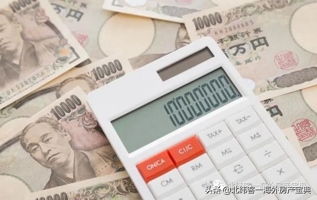 日本买房税费,日本房产税费全解析