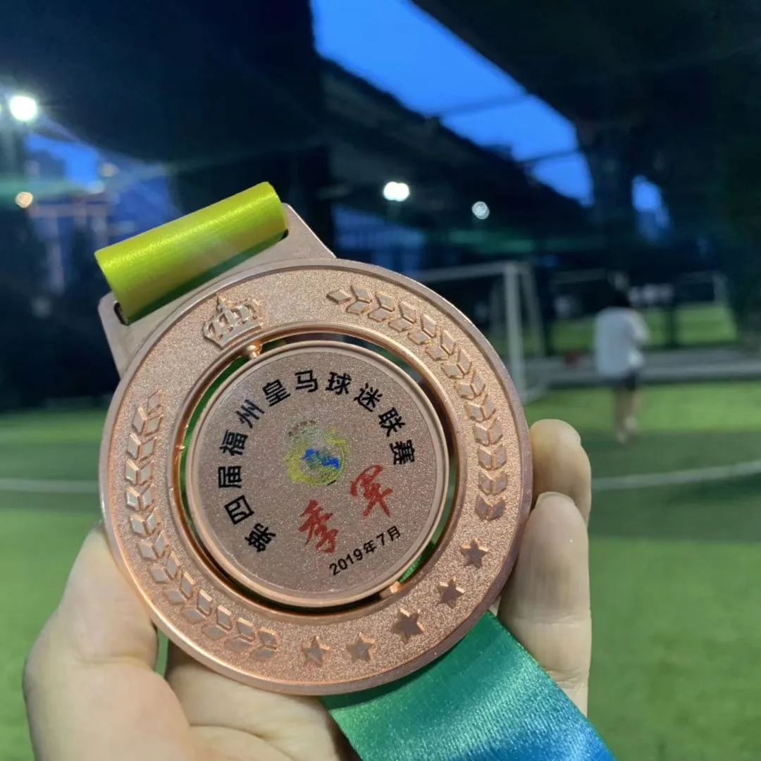 没有世界杯的夏天,没有欧洲杯的夜晚