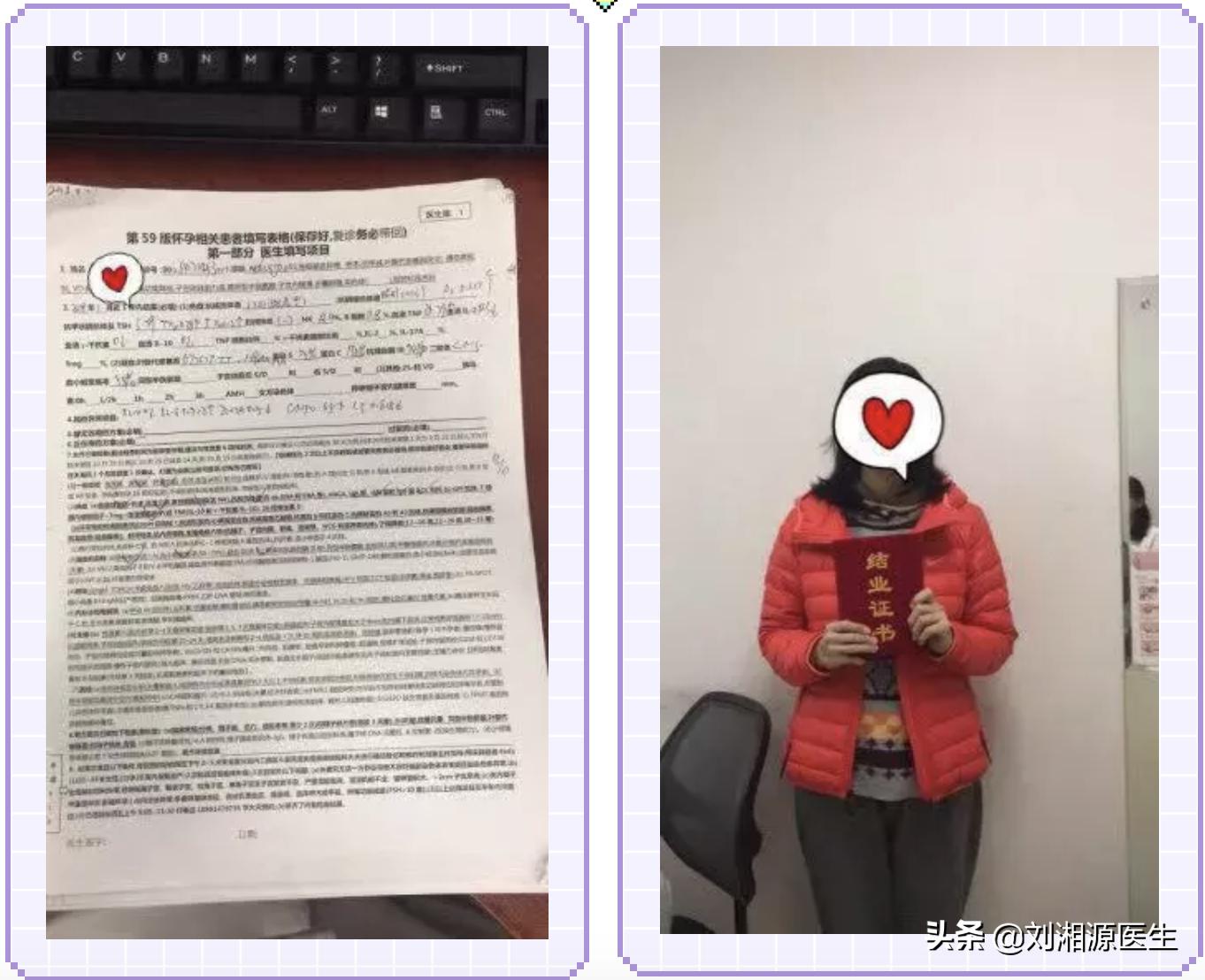 我的故事我来讲作文,我的故事我来说