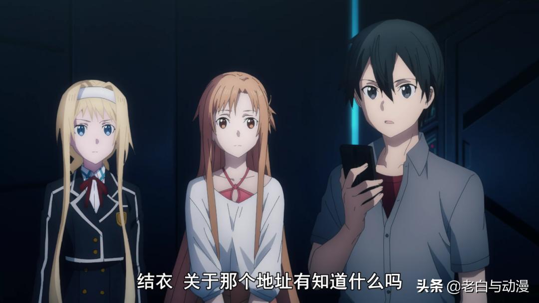 刀剑神域封测桐人,刀剑神域桐人回到现实世界吗