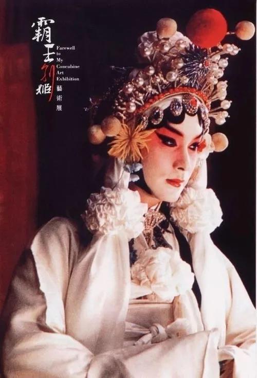 好哥哥才华横溢,好哥哥张国荣完整视频