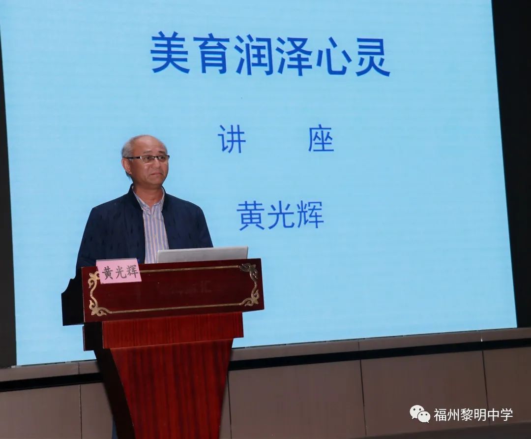 民办教育行业委员会工作规则,2024年民办教育协会