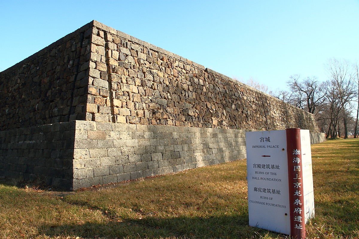 神秘的海东盛国：靺鞨人乱中崛起，称霸东北二百年