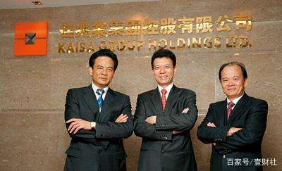 粤港澳大湾区发展规划纲要英文,千亿在望佳兆业未来可期