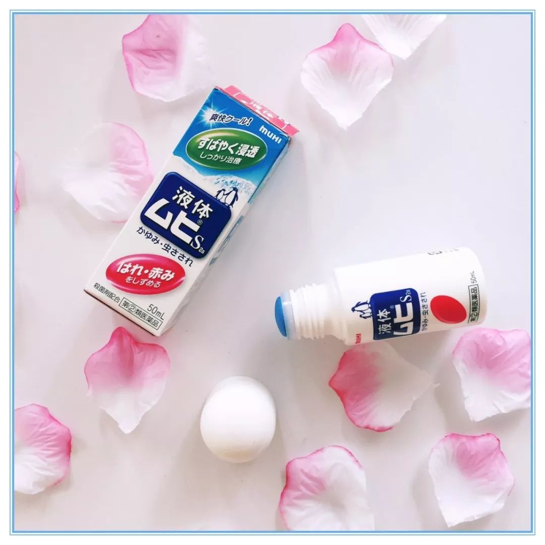 防蚊必备安全环保的驱蚊神器推荐,好物推荐防蚊神器