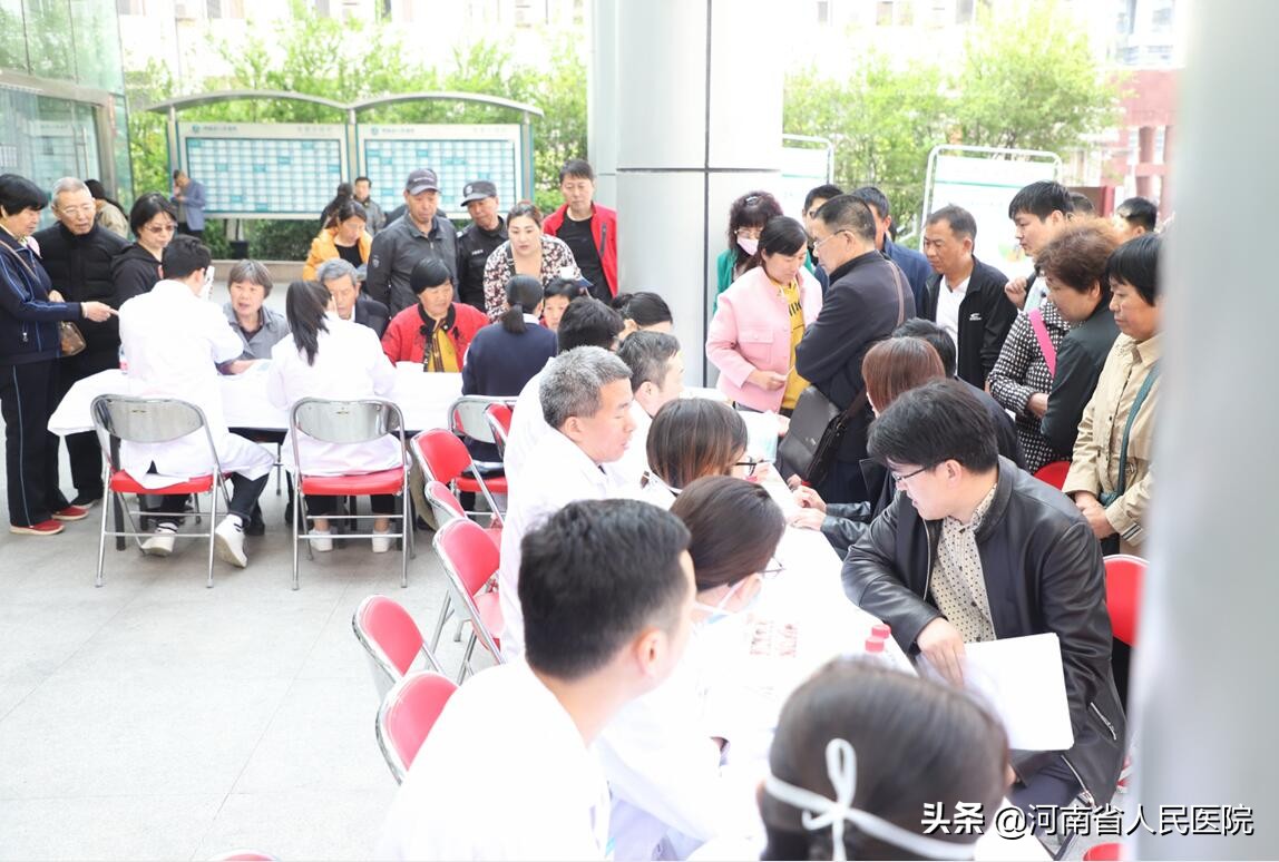 全民关注痛风日直播回放,全民关注痛风日科学诊治远离疼痛