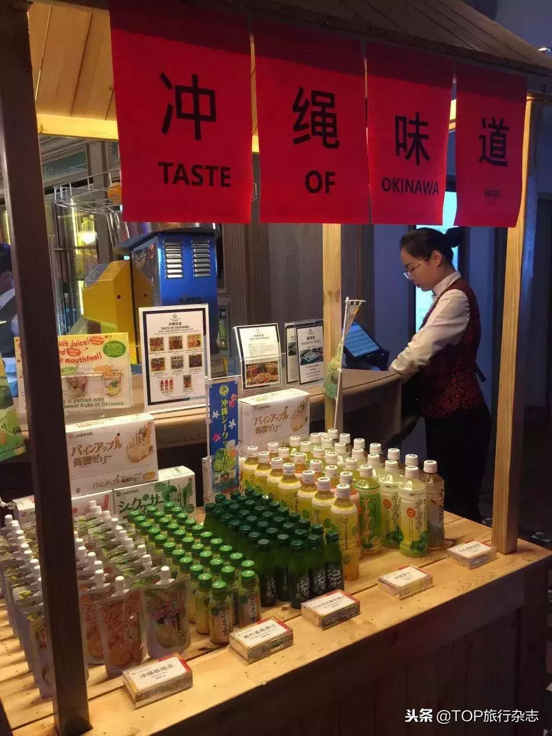 周末二天一晚海上旅行,海上游轮三日游旅行价格