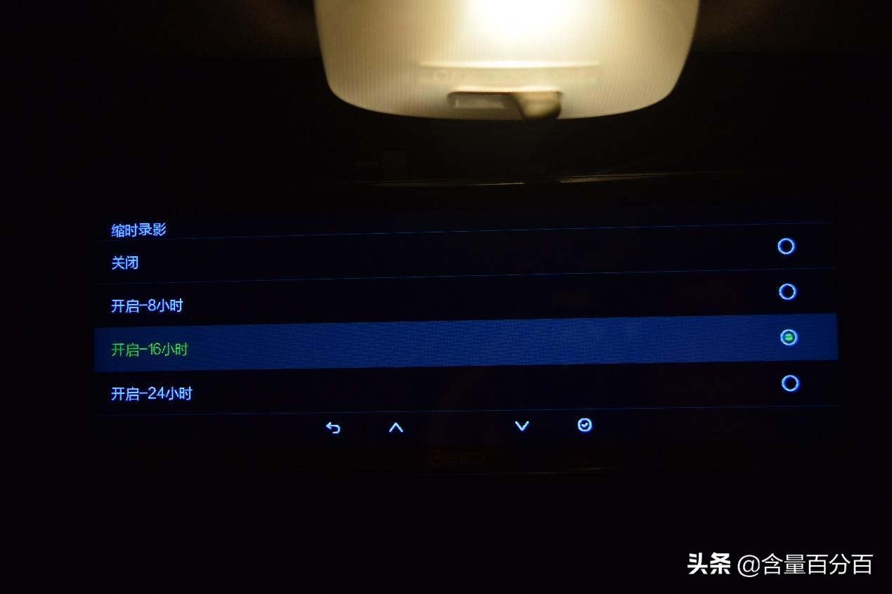360行车记录仪m310怎么样,360行车记录仪m320与m310哪款好