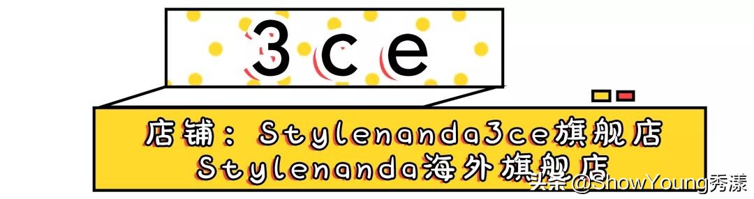 看似便宜的平价彩妆,正品好用的平价彩妆推荐