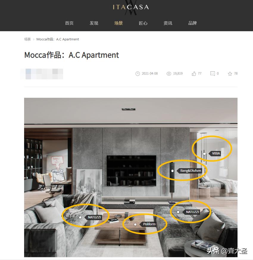 装修灵感去哪里看,装修设计灵感网站排行榜前十名